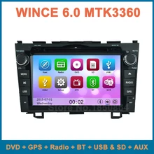 Touch screen for Honda CRV CR V 2006 2007 2008 2009 2010 2011 Car DVD Player GPS Radio with Bluetooth AUX free 8GB map card