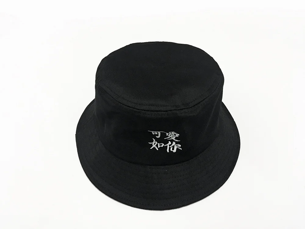 Китайский стиль кран вышивка ведро шляпа путешествия характер узор пара ведро шляпа