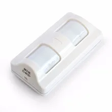 SMARSECUR Высококачественная Проводная наружный инфракрасный датчик движения с детей до 20 кг по самой низкой цене, иммунитет ; детские носки; противоскользящие ложных срабатываний