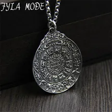 FYLA MODE Yin Yang BA GUA Eight Trigrams Amulet Epic Necklace Pendant Women S925 Sterling Silver Lucky Charms Pendant XJF083