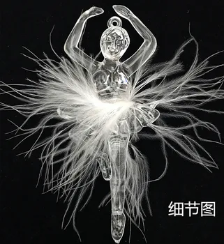

Christmas tree ornaments pendant window wedding dance room scene layout 12CM acrylic feather girl
