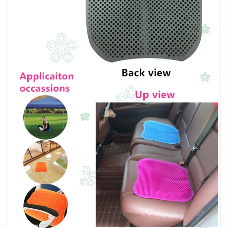 10 шт./лот, 800 г, силиконовый автомобильный коврик для стула, подушки для йоги, массажная подушка с высокой памятью, дышащая сетка, силикагель, BPA-free