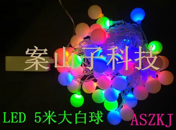 AC110/220 В 5 Вт LED Рождество Бал огни строки открытый светодиодные лампы, для рождественской вечеринки Свадебные украшения сада, 500 см 50 LED