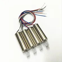 RC Drone Engine Syma X5C Motor RC Quadcopter Spare Parts Quadcopter Motors Accessory For Syma X5C X5C-1 X5 X5-1 Parts