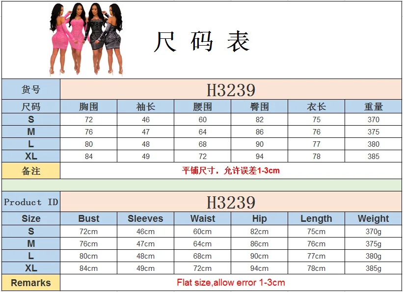 Size table.jpg