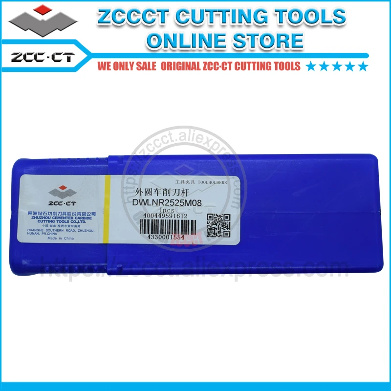 

ZCCCT cutting tools cnc turning tool holder lathe cutter 1 pack