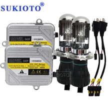 SUKIOTO 2021 new Car Lights H1 H3 H4 bixenon H7 H8 H11 HB3 HB4 Car Headlight high low DC12V 55W fast Bright hid ballast HID Kit