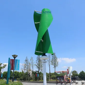 

home use vertical generator without controller for home use or streetlight 12v 24v 100w maglev wind turbine