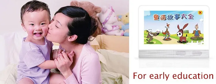 Cheap internet wifi radio