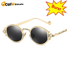 2019 New Small Oval Punk Sunglasses Women Brand Design 2019 Metal Round Vintage Men Sun glasses Goggles UV400
