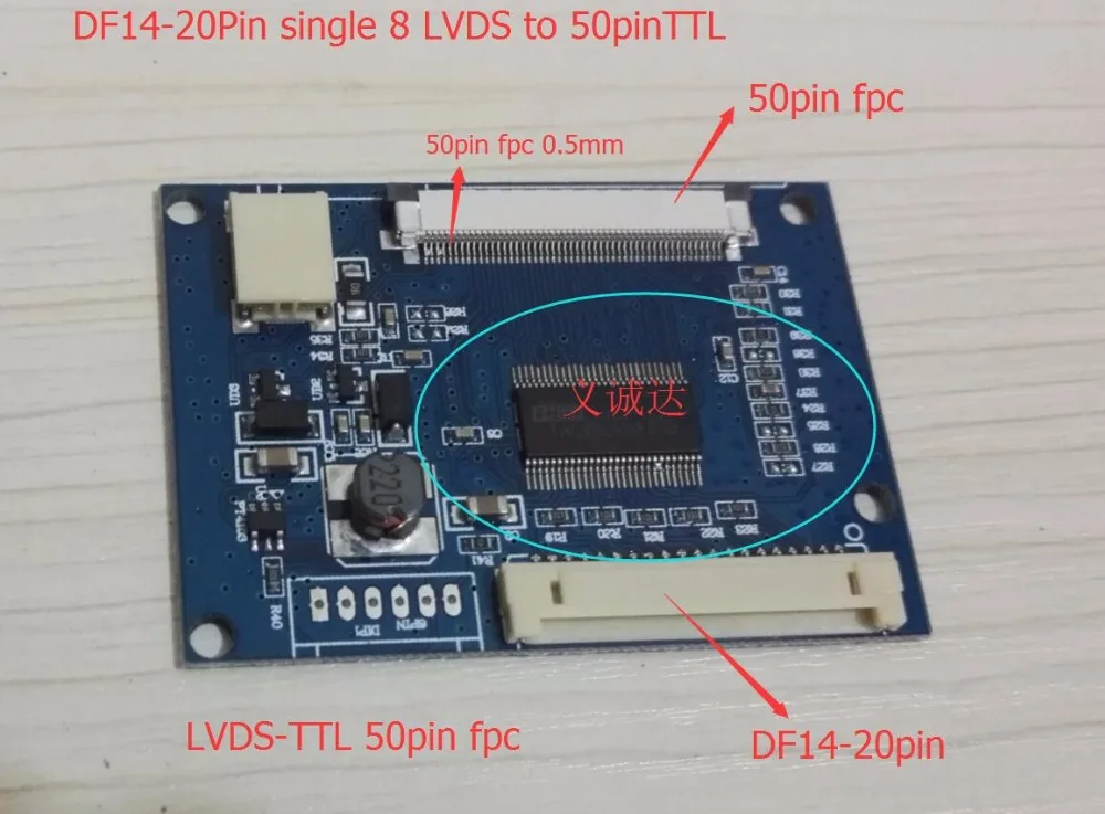 

DF14-20Pin single 8 LVDS to 50pinTTL signal AT070TN92 LCD LVDS-TTL adapter board