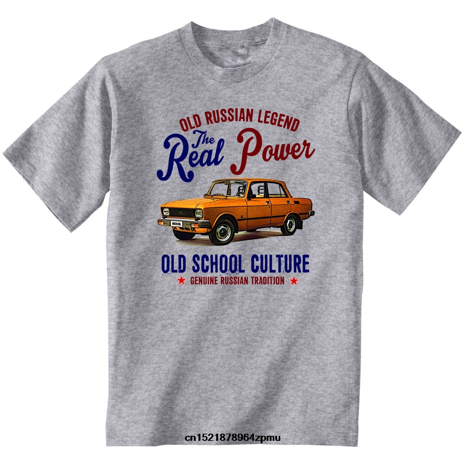 

Men T Shirt Vintage Russian Car Moskvich Fashion Tops Grey T Shirt Women