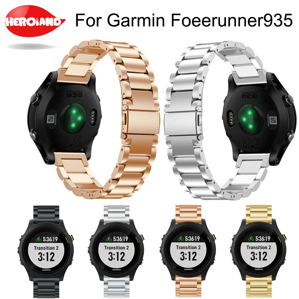 forerunner 935 wristband