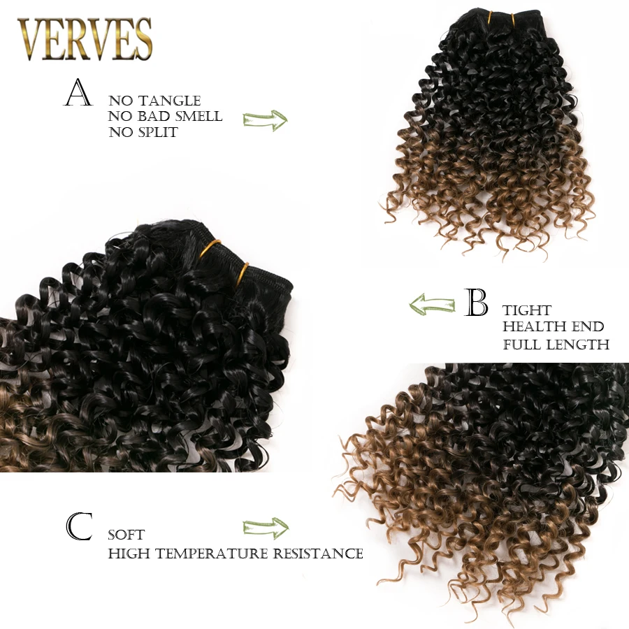 6 шт./упаковка синтетические волосы для наращивания волос|hair extentions|hair weavehair free