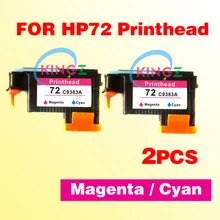 2pk 72 print head C9383A for hp 72 printhead T1100/T1120/T1200 printer