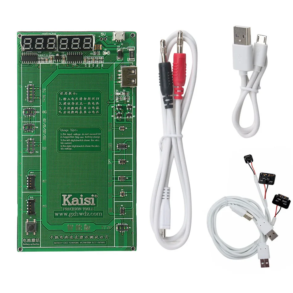 KS-9202 (4)
