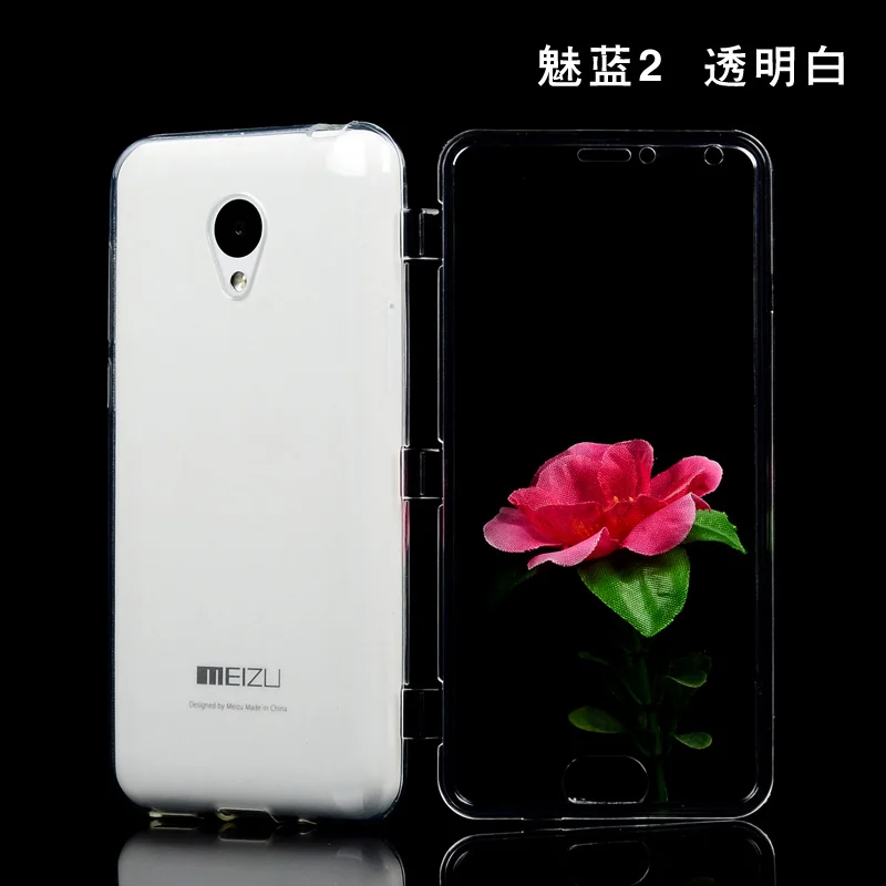 Чехол для Meizu M2 mini с откидной крышкой, прозрачный Гибридный чехол для Meizu Meilan 2 5,0 '', чехол для телефона s 360 градусов, защитная оболочка+ код отслеживания - Цвет: Clear