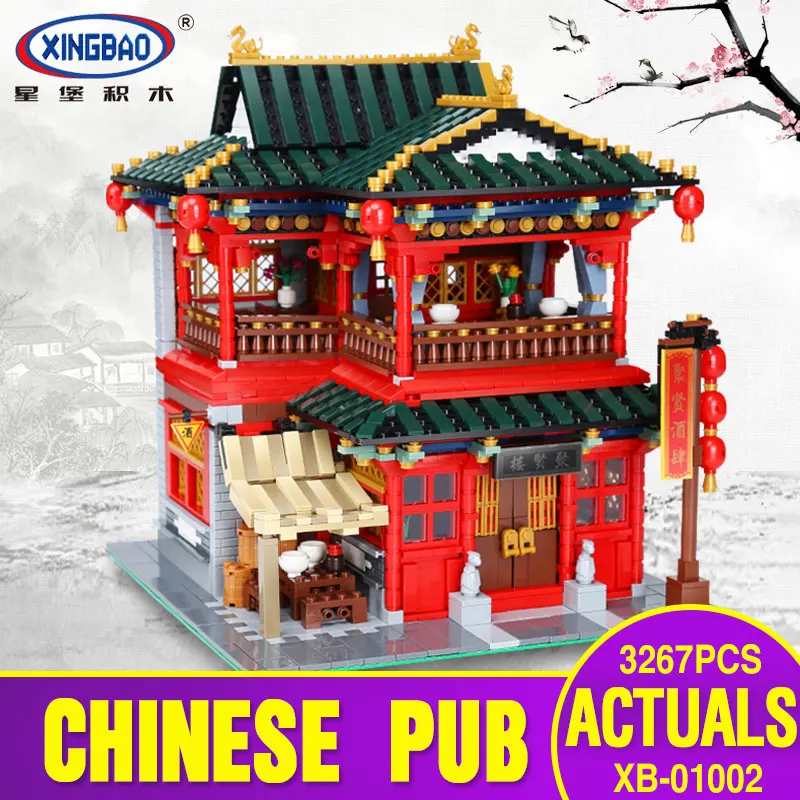 X Model Compatible with Lego X01002 3267Pcs Tavern Models Building Kits Blocks Toys Hobby Hobbies For Boys Girls