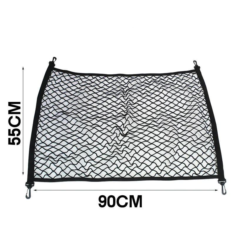 55X90CM Багажник автомобиля Чистая локомотив с фиксированным Чемодан чистое хранение, портфель для хранения плоская вертикальная сетка для хранения сетчатый мешок авто аксессуары - Цвет: 55X90CM
