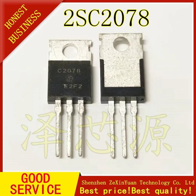 

10PCS/LOT 2SC2078E C2078 power transistor, 2SC2078 triode TO-220 original