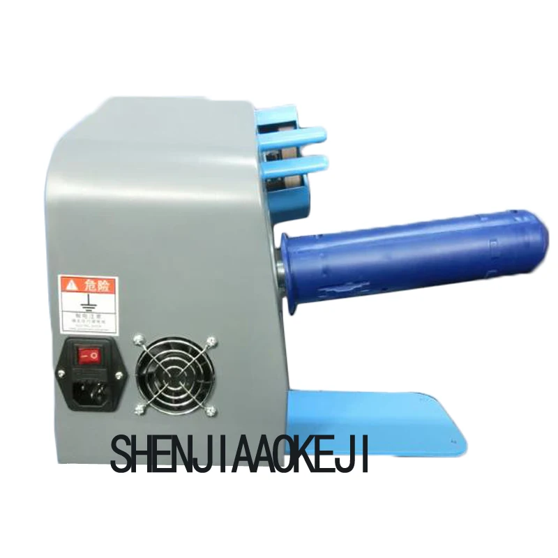 1 шт. многофункциональный насос для мембраны 110 220 В|tools|tool tooltool bag |