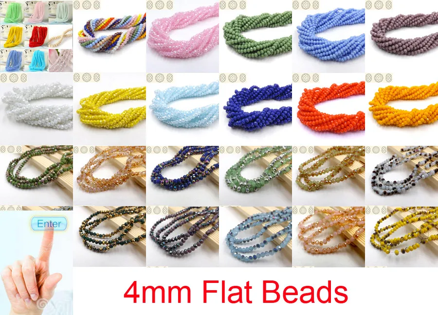 4mm