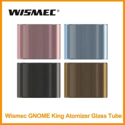 Оригинальная стеклянная трубка Wismec Gnome King объемом 5,8 мл для электронной сигареты Wismec Gnome King