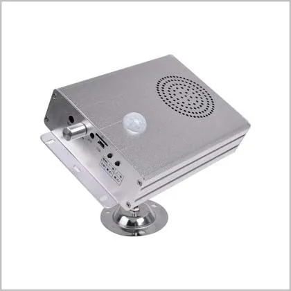 

Motion Sensor Activated MP3 Player with Aluminum Enclosure