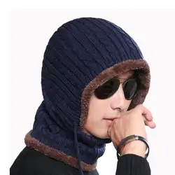 Взрослых зимняя шапка и шарф набор для Для женщин Для мужчин с капюшоном шарфы с капюшоном регулируемый вязаные шапочки Skullies шотландская