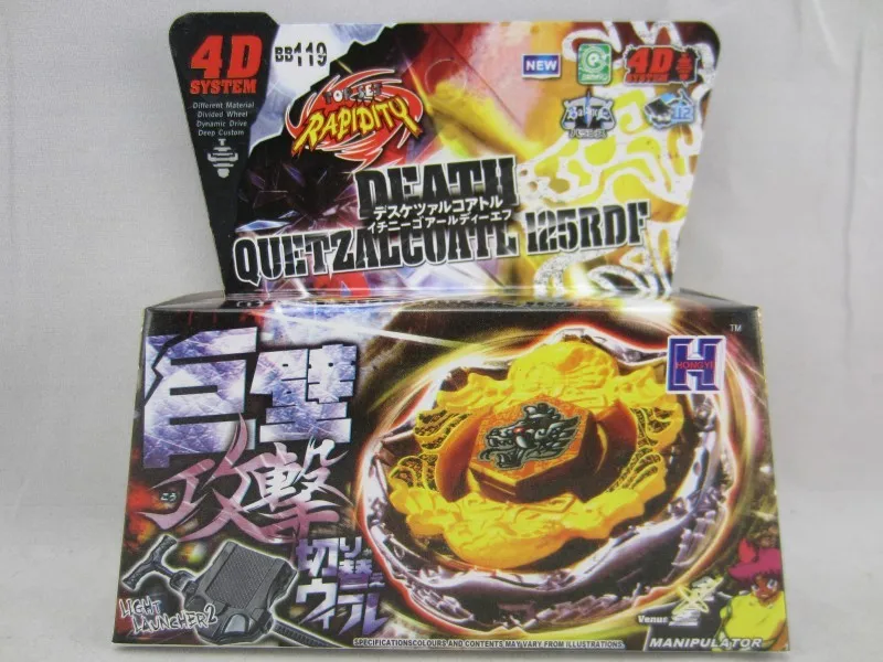 toupie-Beyblade Metal Fusion 4D System Set L-Drago BB106 Fang Leone 130WD w//