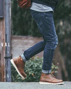 MADEN Для мужчин Большой и Высокий Стандартный крой прямые необработанные кромка джинсы темно-синего цвета