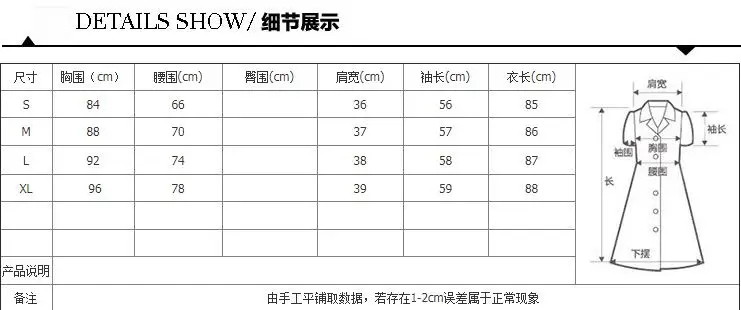 QQ20180529193706