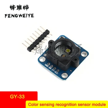 

Panel GY-33 TCS34725 Color Sensing Recognition Sensor Module Replace TCS230 TCS3200