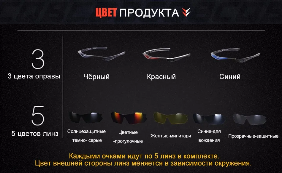 glasses_10