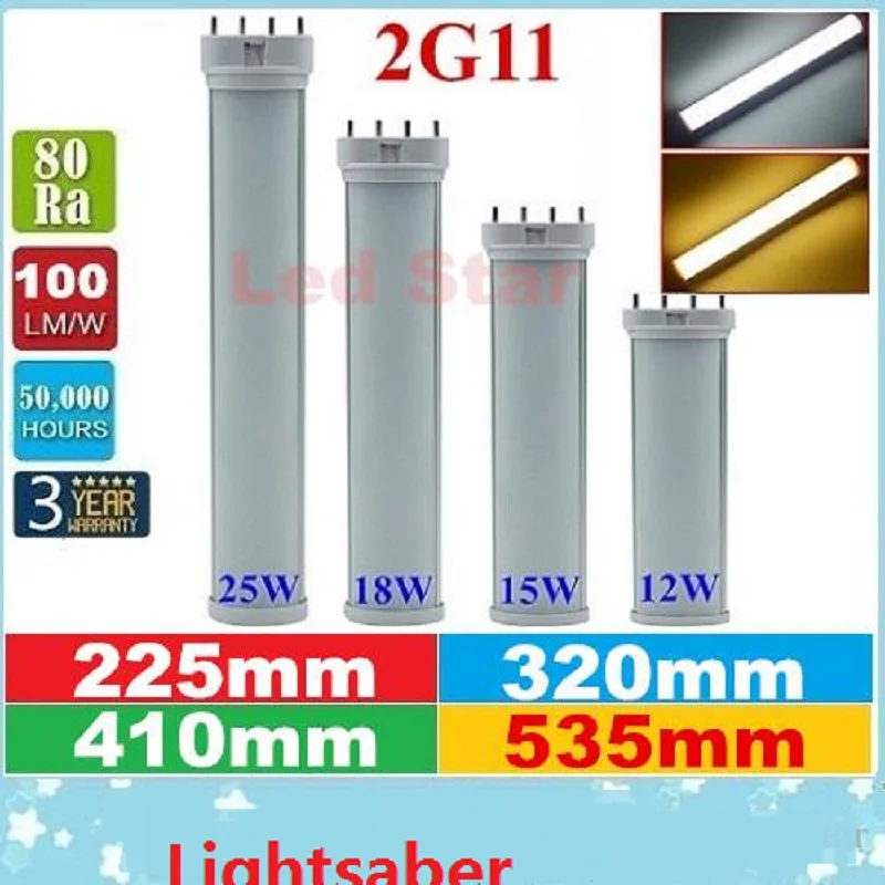 

CE ROHS UL 12W 15W 18W 22W 2G11 LED Tube 4pin 225MM 320MM 410MM 535MM Led Light Tubes High Brightness AC 110-240V