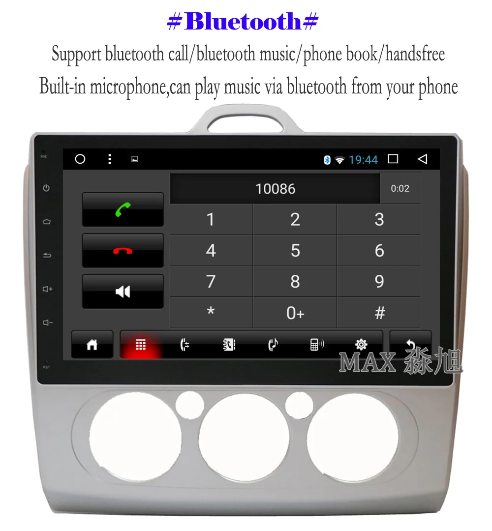 Discount MAX GPS Navigation System Android 8.1 Car DVD Player For Ford Focus 2 3 2004-2011 Car Radio RDS 4G WiFi Bluetooth Call/Music Map 8