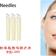 50 шт./партия ручная Татуировка иглы 14 игл для перманентного макияжа ручка JM611D-X81 лезвие иглы татуировки