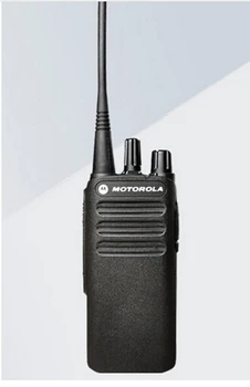 

Free Shipping Wholesale Motorola economical original Digital C1200 Analog two way radio IP54