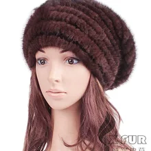 CX-C-127B, супер размер и качество, Повседневные вязаные шапки из натуральной норки