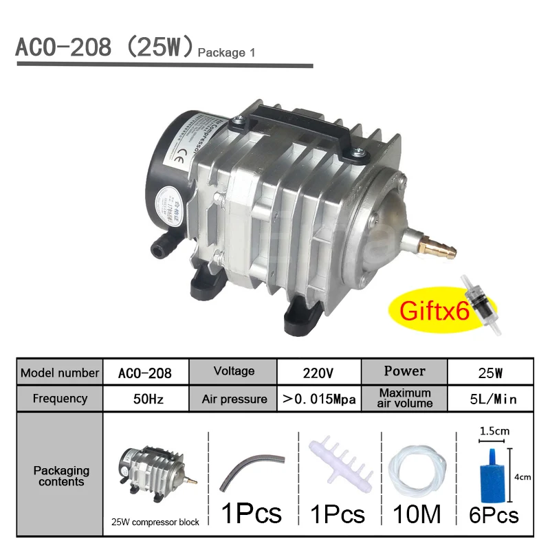 Hailea ACO 208 308 318 кислородный насос высокой мощности AC Электромагнитный воздушный насос пруд с рыбой кислородный насос компрессор - Цвет: ACO-208 Package1