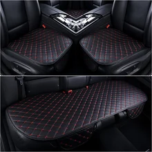 1-set Simple PU Leather Car Seat Cushion Anti-slip Car Seats Protect Cover Pad / Three-piece Auto Seat Cushions without backrest 2018 brand new arrival pu leather car seats pad not moves seat cushions non slide car seat cushion car accessories seat covers