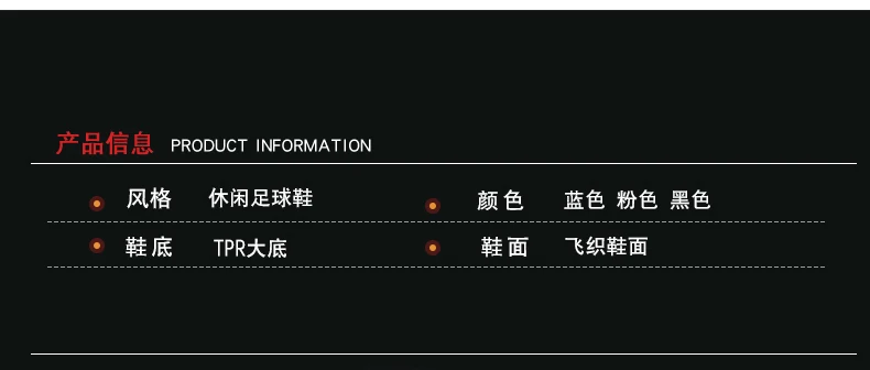 Профессиональные футбольные бутсы MercurialX Виктори для женщин AG SuperflyX ACC Элитные футбольные бутсы мужские тренировочные кроссовки для взрослых детей Cleat