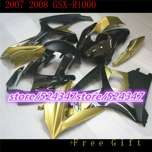 

Custom motorcycle three free package GSX - R1000 K7 0708 GSX R1000 K7 07-08 egg yolk color is black barca first fairing sections
