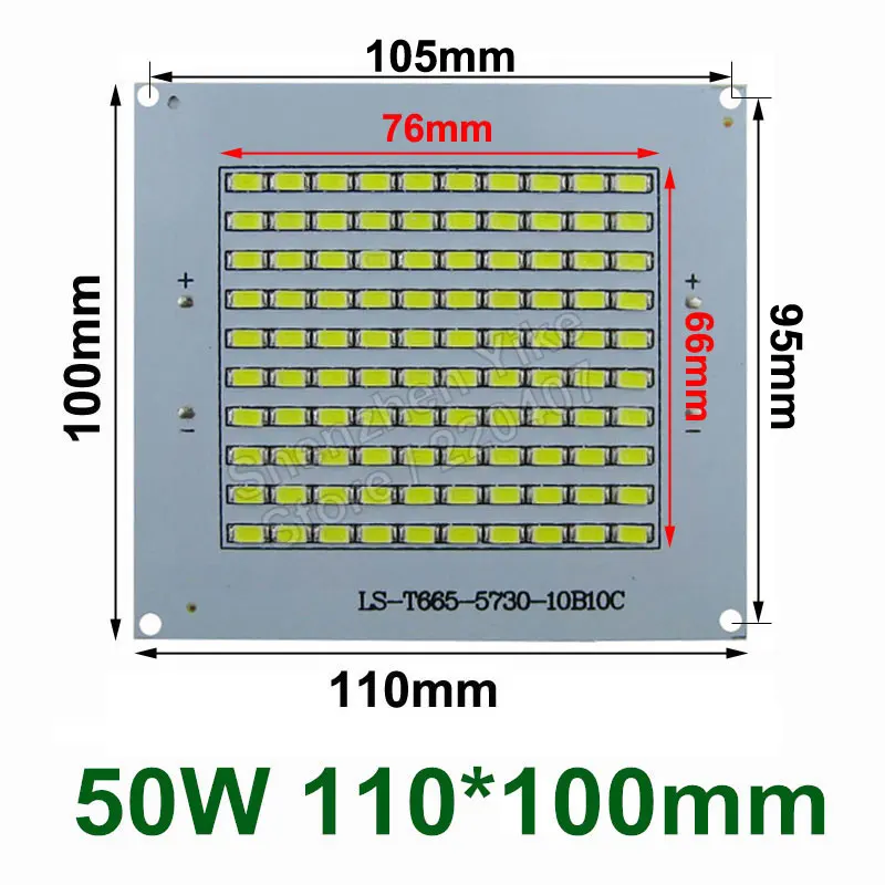5 шт. полная мощность светодиодный прожектор PCB 10 Вт 20 Вт 30 Вт 50 Вт 70 Вт 100 Вт 150 Вт 200 Вт SMD5730 светодиодный PCB доска, алюминиевая пластина для Светодиодный прожектор