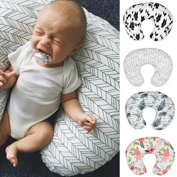 

Newborn Baby Feeding Nursing Pillowcase Infant U-shaped Pillowslip Maternity Waist Cushion Cover Infant Bedding Pillow Cases