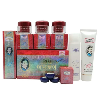 

Original Red yanji beauty whitening set moisturizing day cream night cream sunblock 5 sets per lot