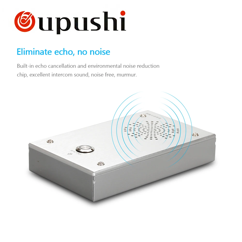 Oupushi IP 6807 сетевой интерком терминал одна кнопка экстренный вызов пейджер система