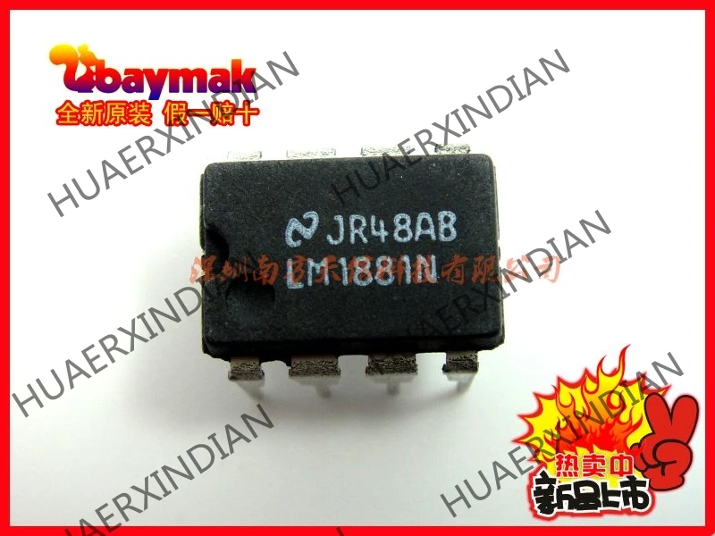 10 шт. и LM1881N LM1881 DIP8