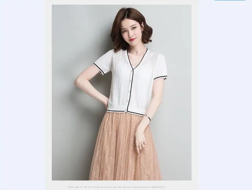 QQ20180608125859