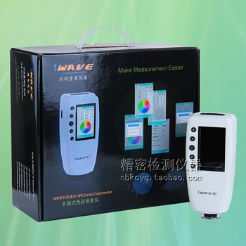 

Vefour WR-10 colorimeter WR-18 colorimeter economic precision vertical portable color colorimeter